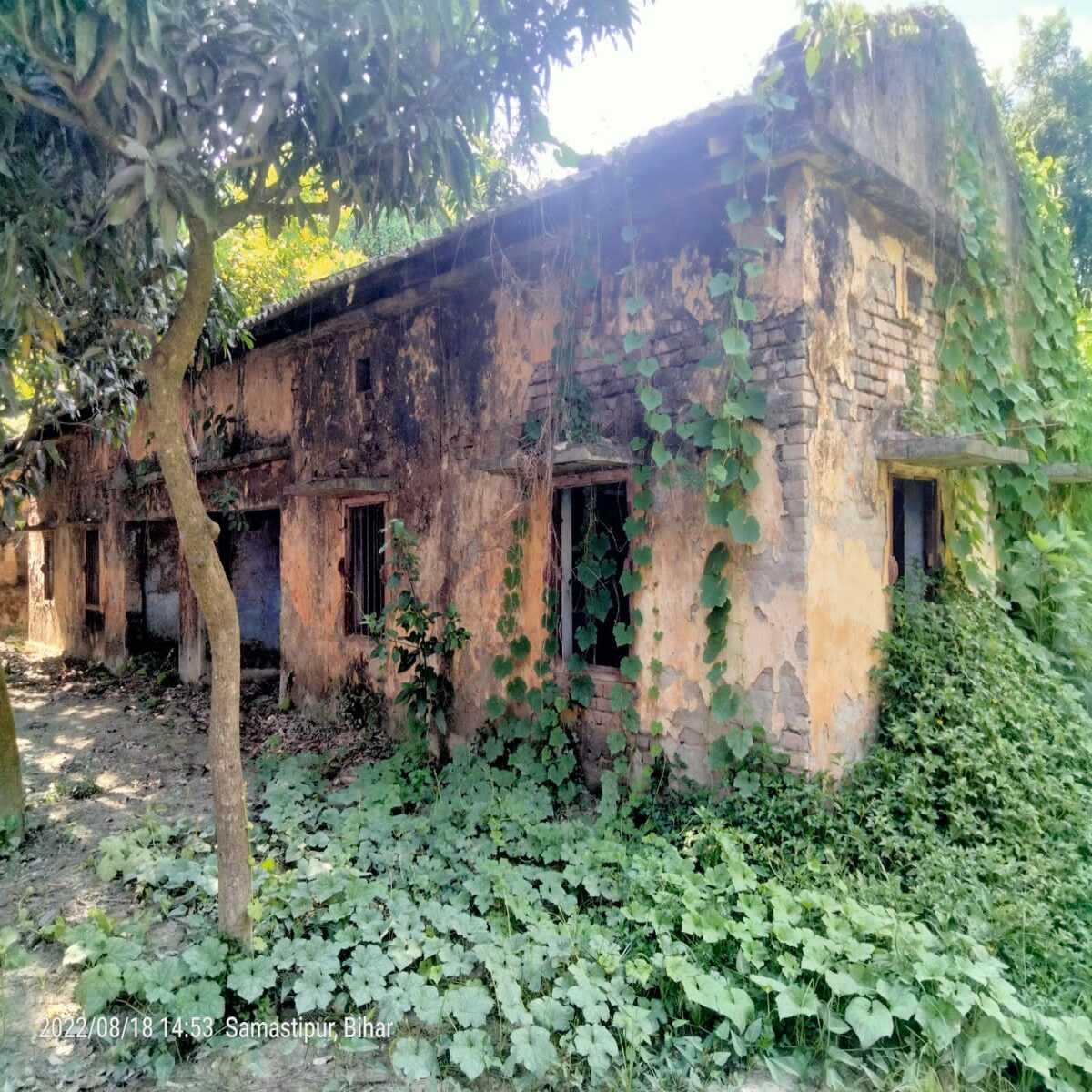 लोहिया स्वच्छ बिहार अभियान