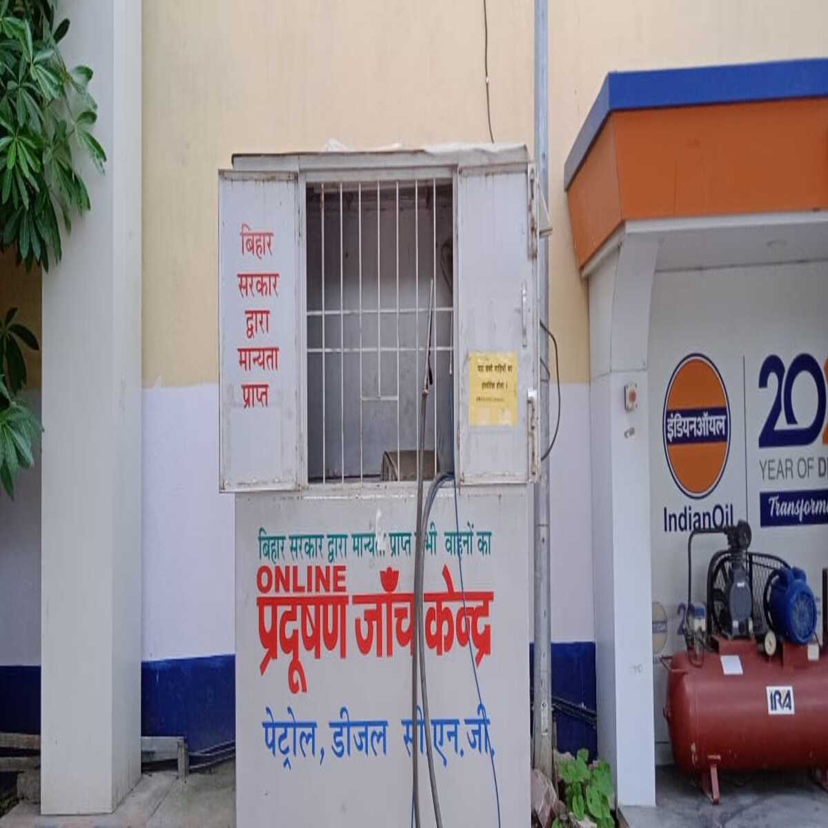 जिले के 19 प्रखंडों में