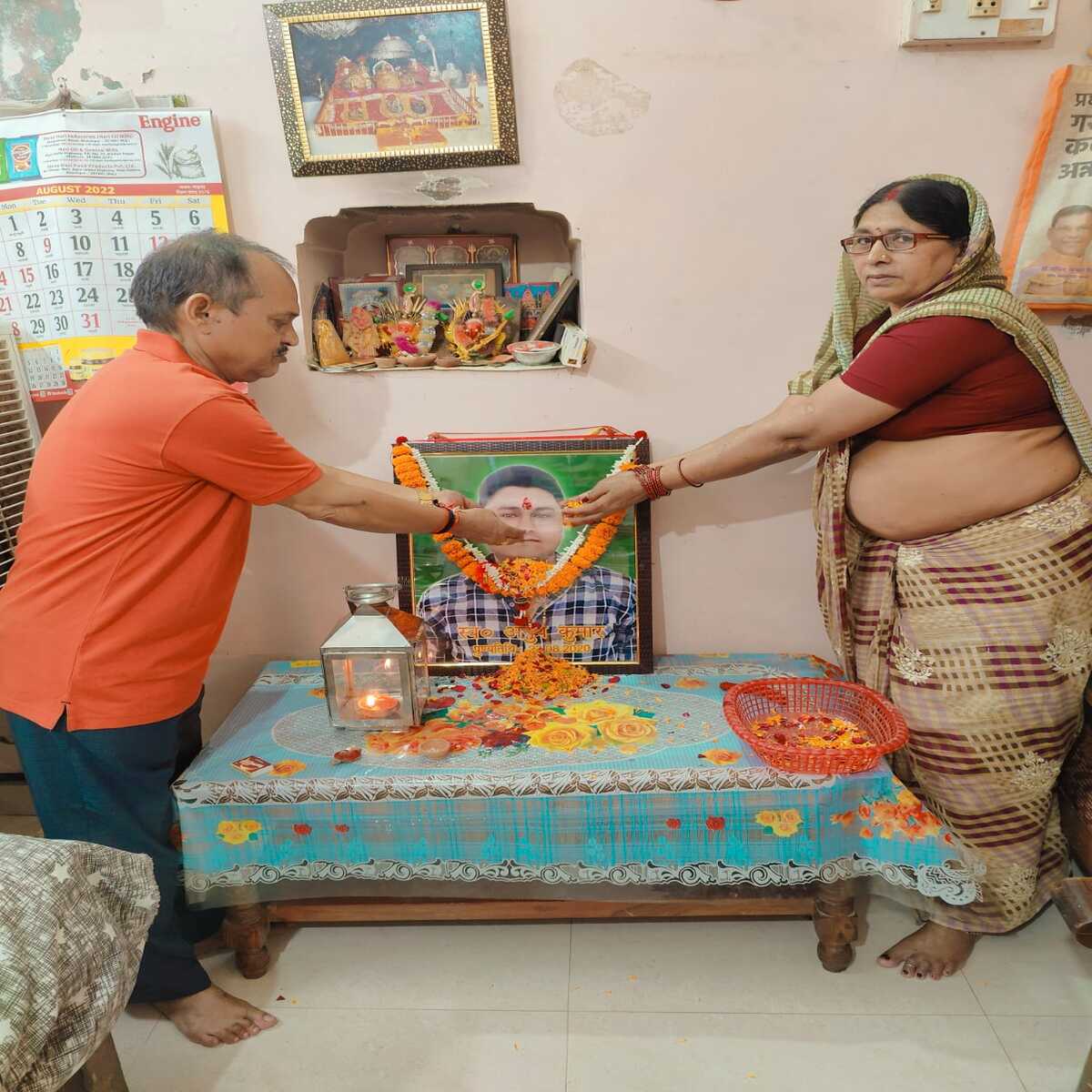 दूसरी पुण्यतिथि मनाई गई