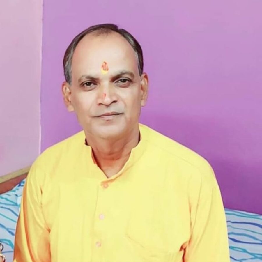 लापता व्यक्ति का शव