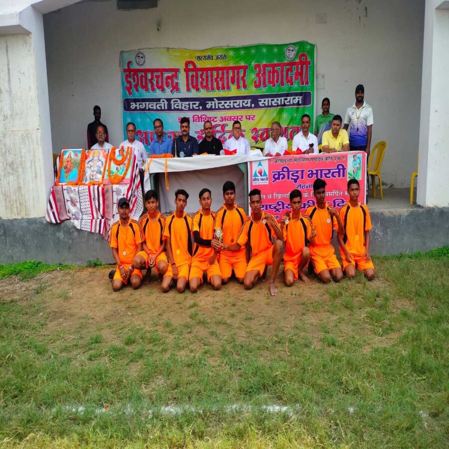 राष्ट्रीय खेल दिवस पर
