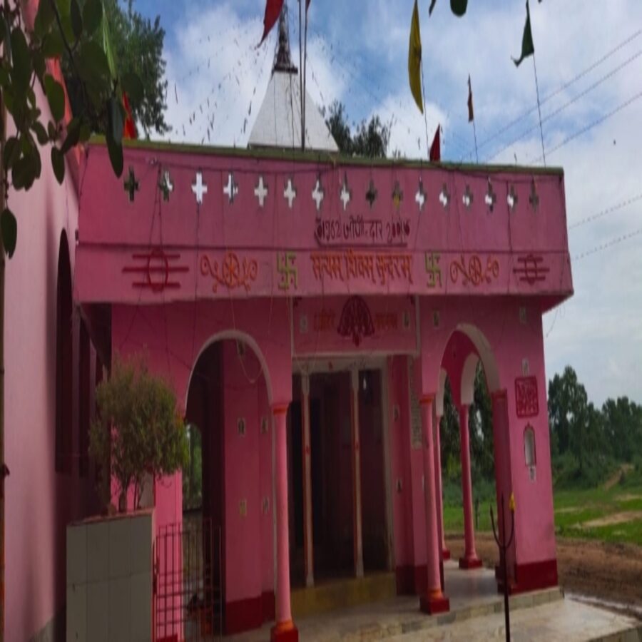 सोन तटीय क्षेत्र में