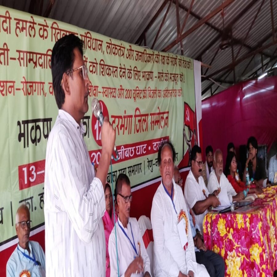 भाजपा को भागना पड़ेगा
