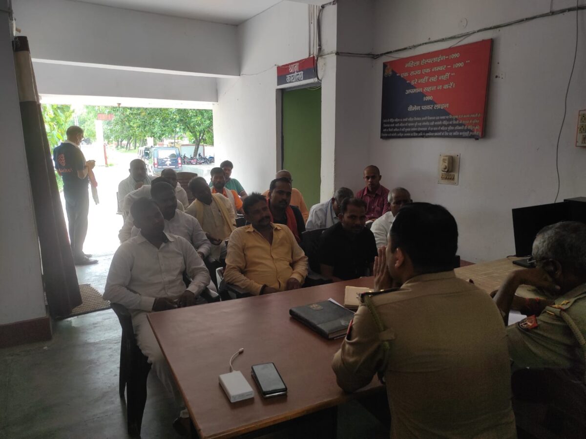 मुहर्रम में कोई शस्त्र