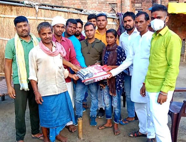 जन सेवा ट्रस्ट के