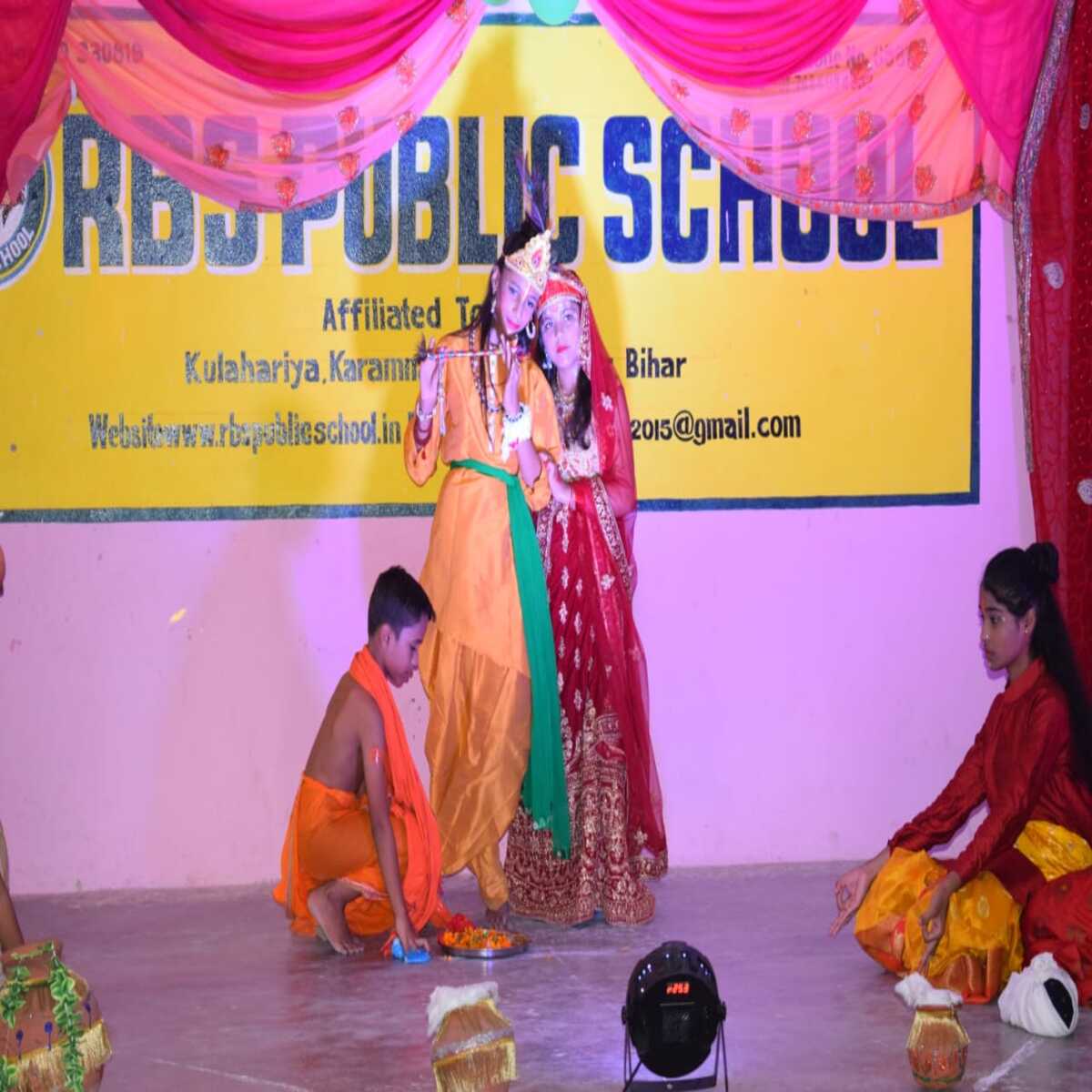 श्री कृष्ण जन्माष्टमी के