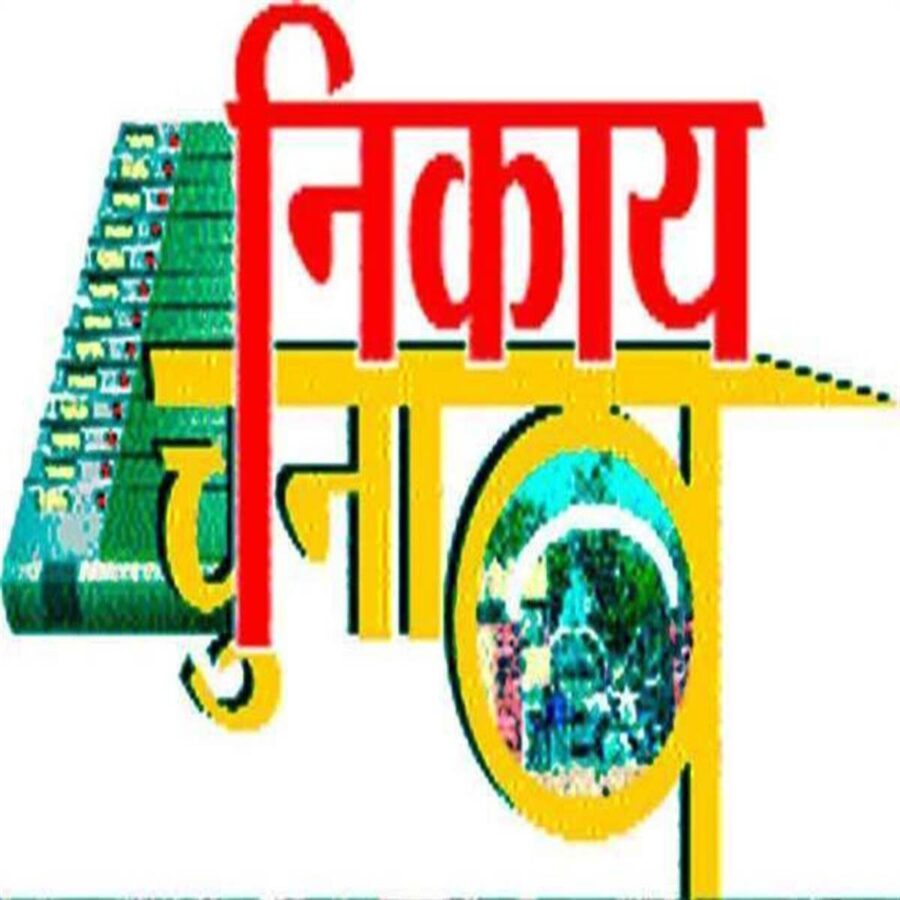 बिना अनुमति घूम रहा