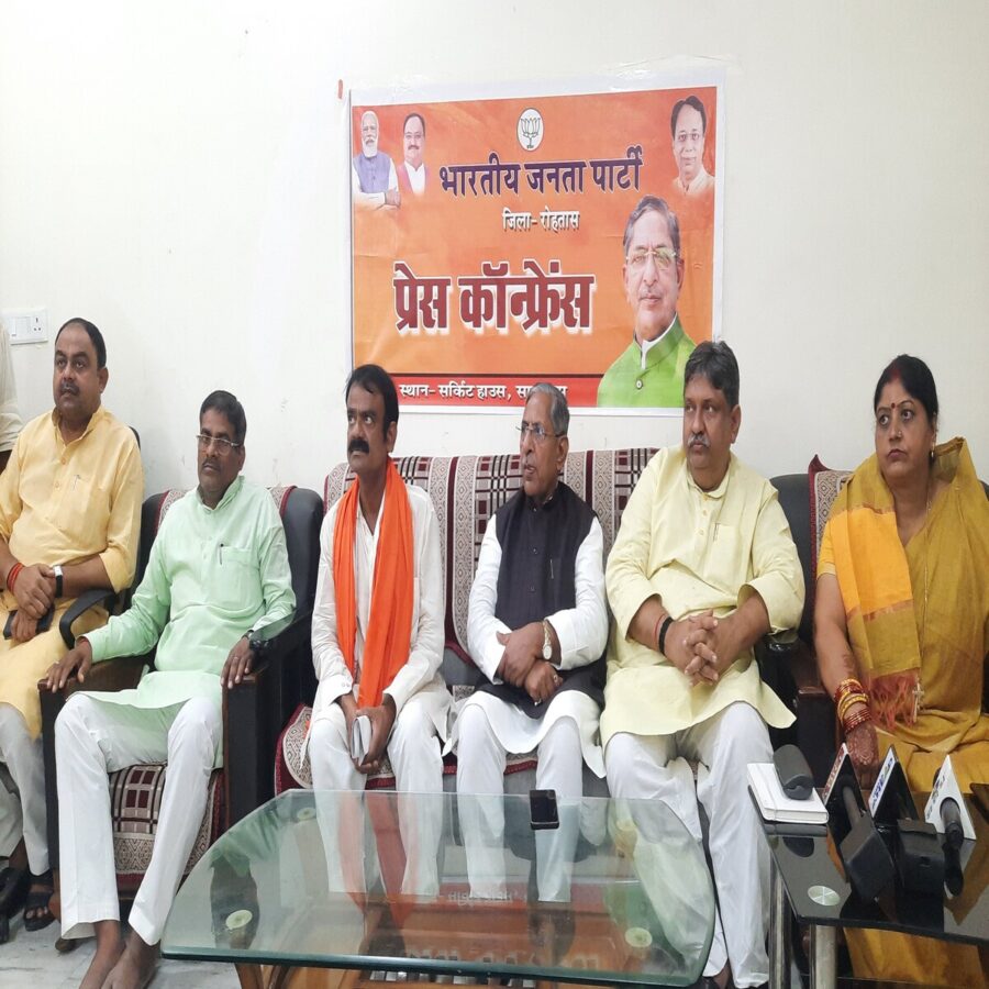 महागठबंधन की सरकार में