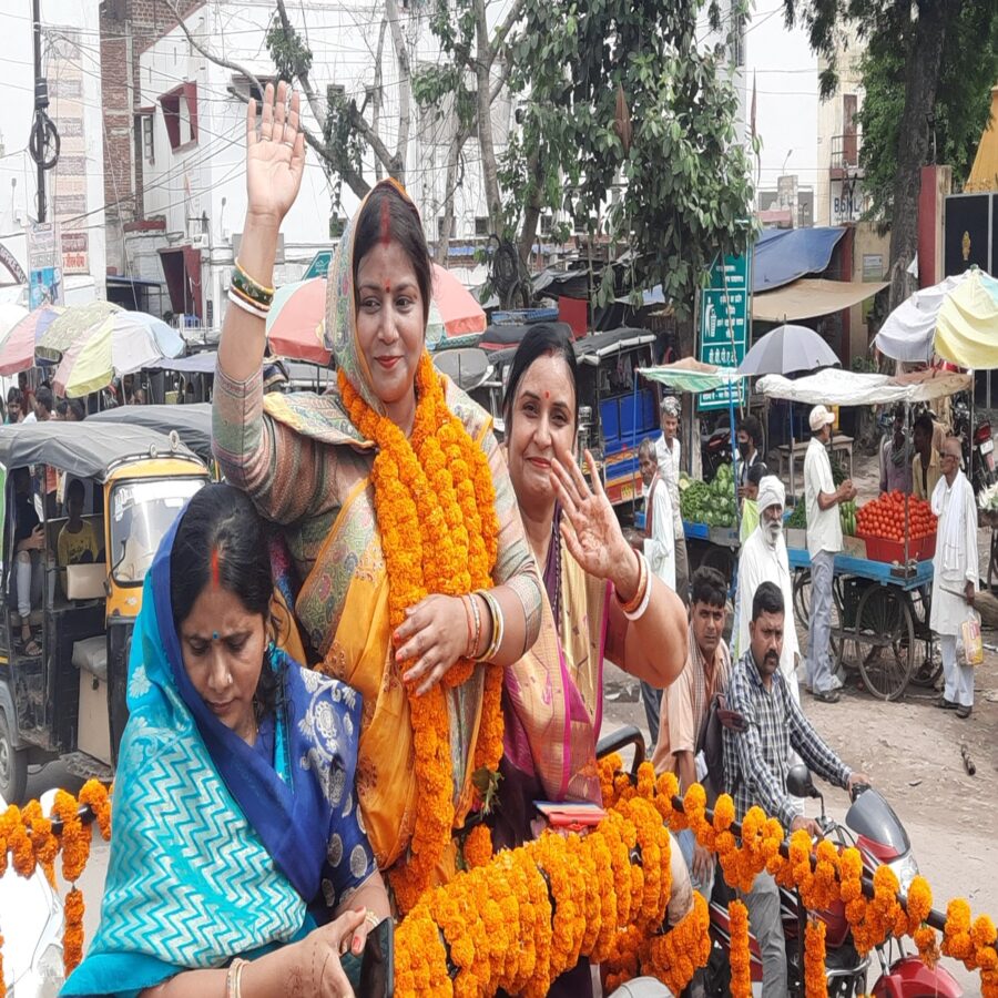 Sasaram: A total of 47 people filed their forms on the last day of nomination