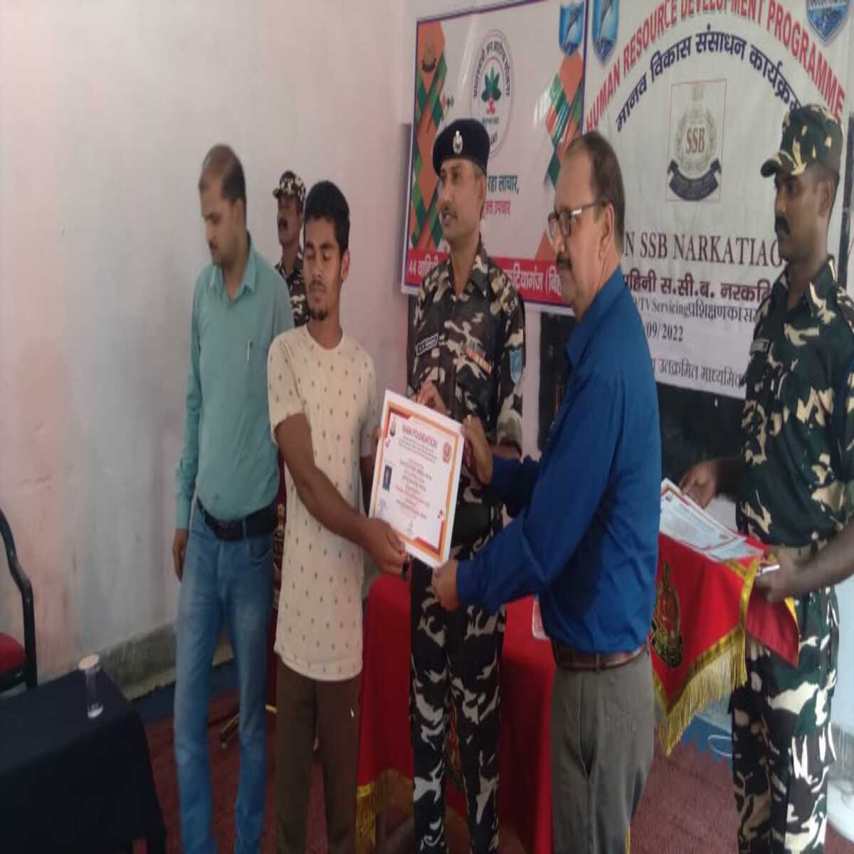 एसएसबी 44 वीं बटालियन
