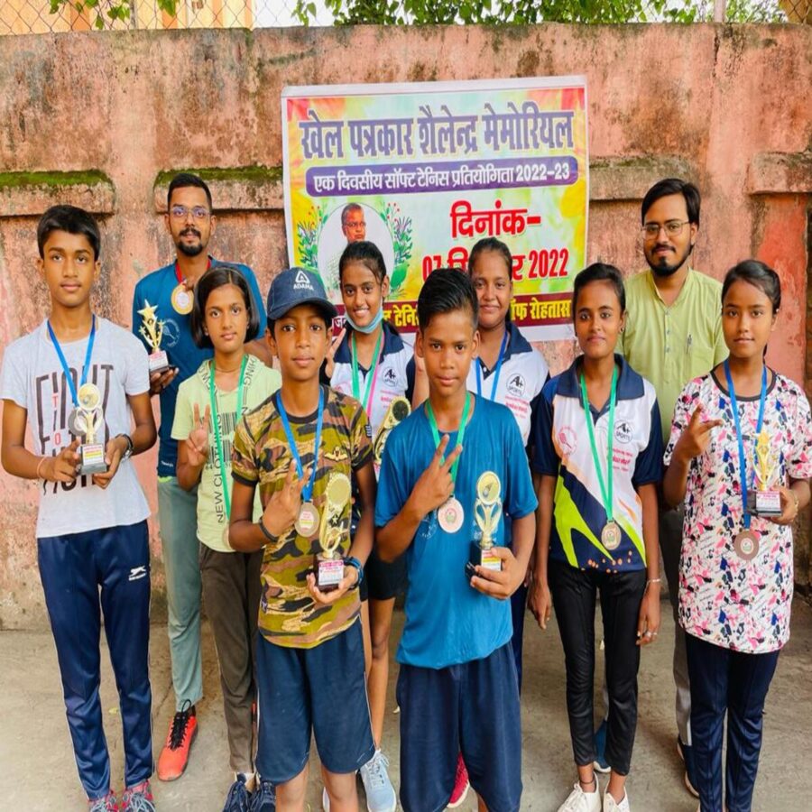 टेनिस प्रतियोगिता का हुआ