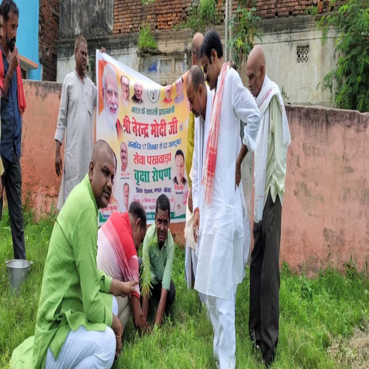 वृक्षारोपण कार्यक्रम का हुआ