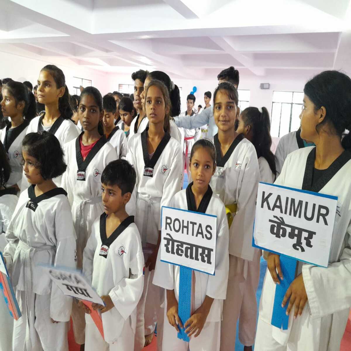 राज्य स्तरीय प्रतियोगिता में