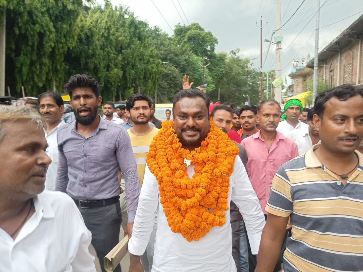 नगर परिषद भभुआ में