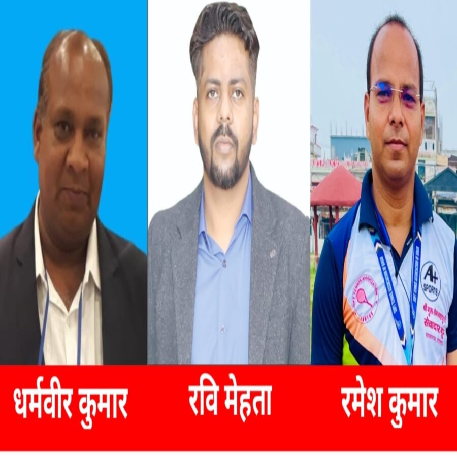 36वें नेशनल गेम्स के