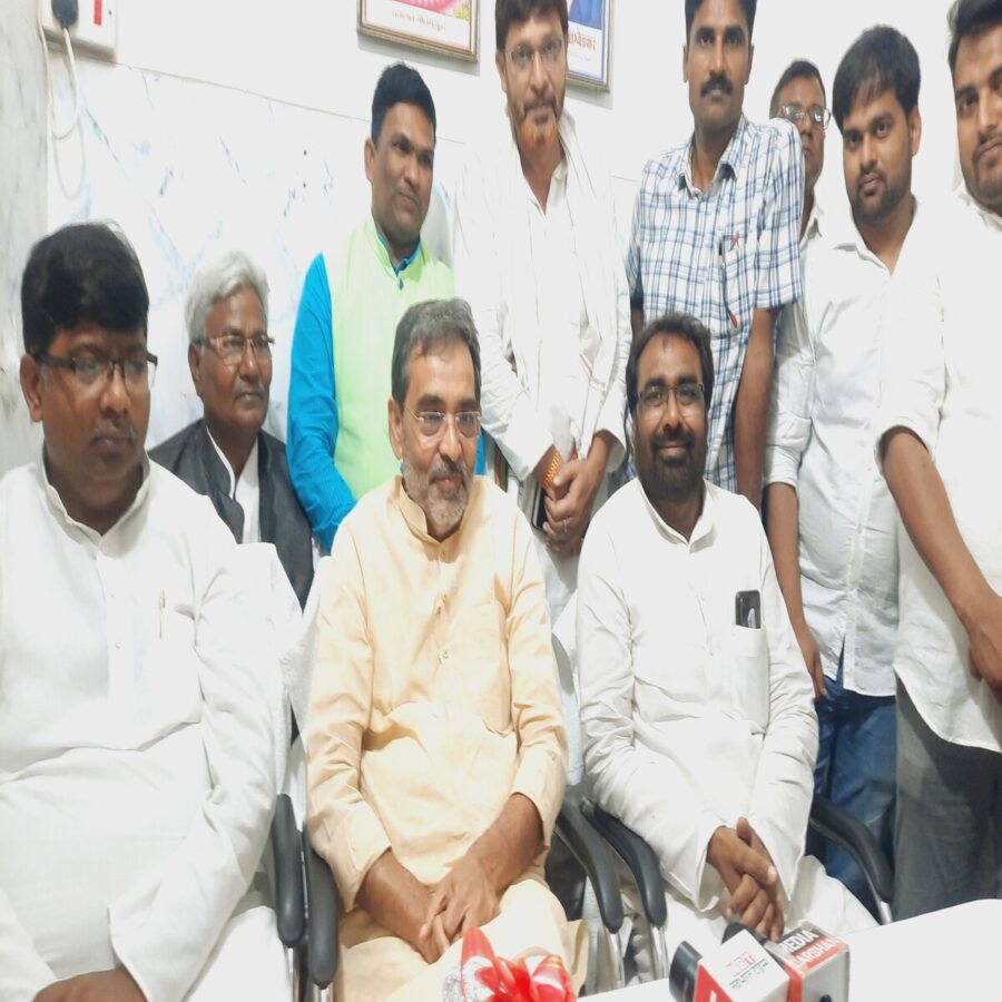 पिछड़ा व अति पिछड़ा
