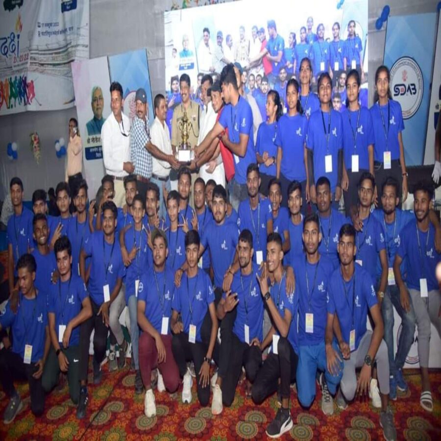 विद्यालय खेल सम्मान समारोह