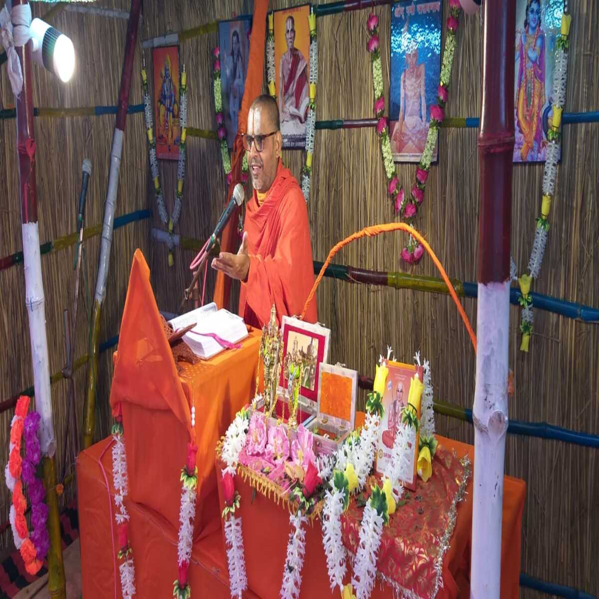 संसार से मोहभंग किए