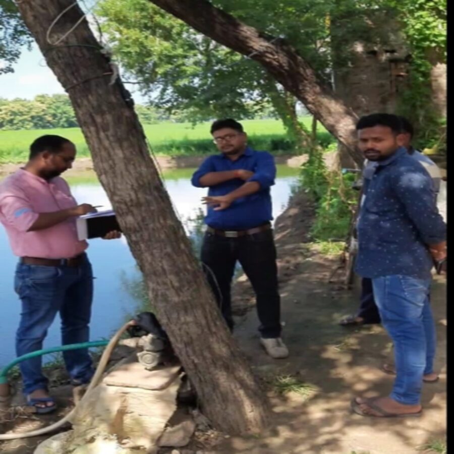 7 लोगों को ऊर्जा