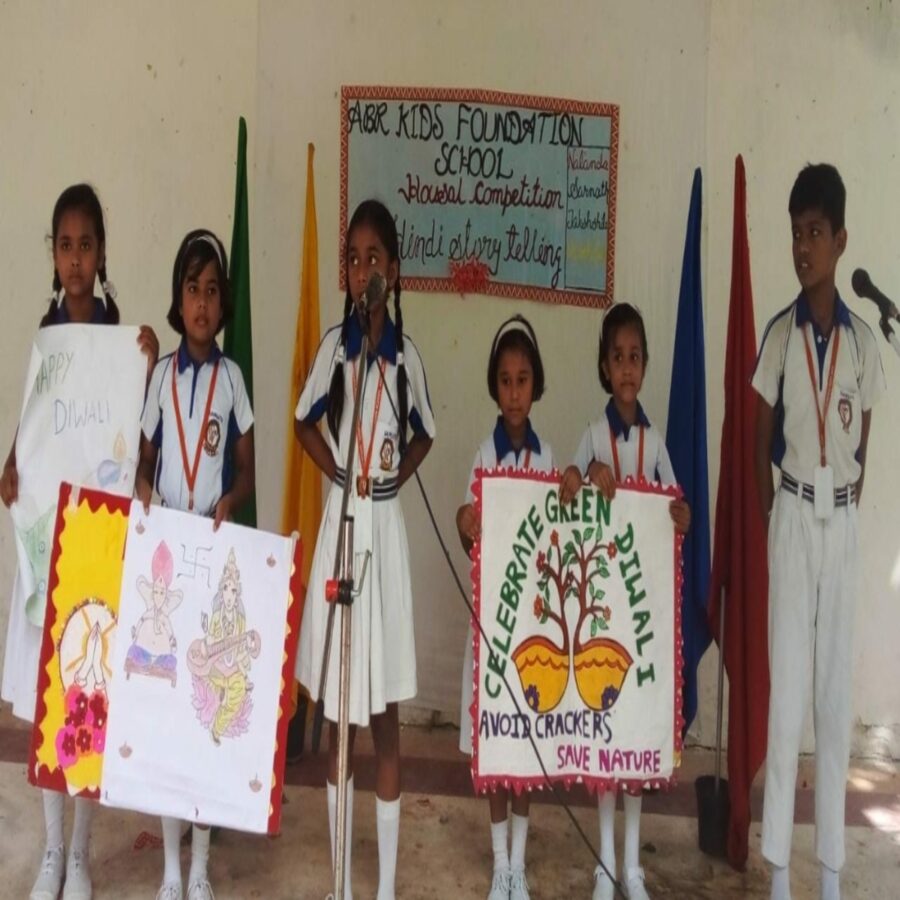 दिवाली मनाने का संदेश