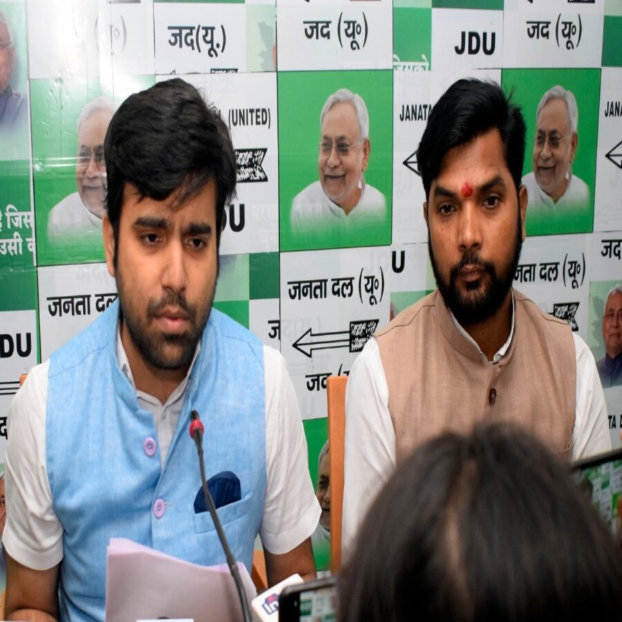 खेल प्रोत्साहन में बिहार