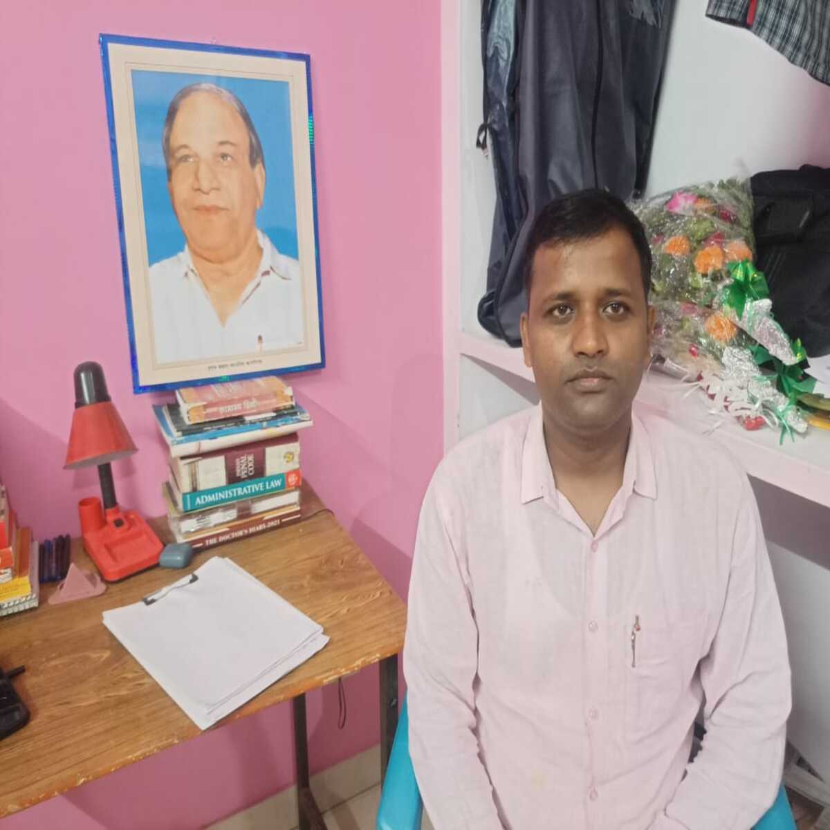 31 वीं बिहार न्यायिक
