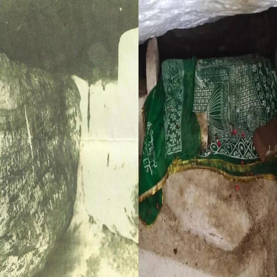 अशोक शिलालेख का चाबी