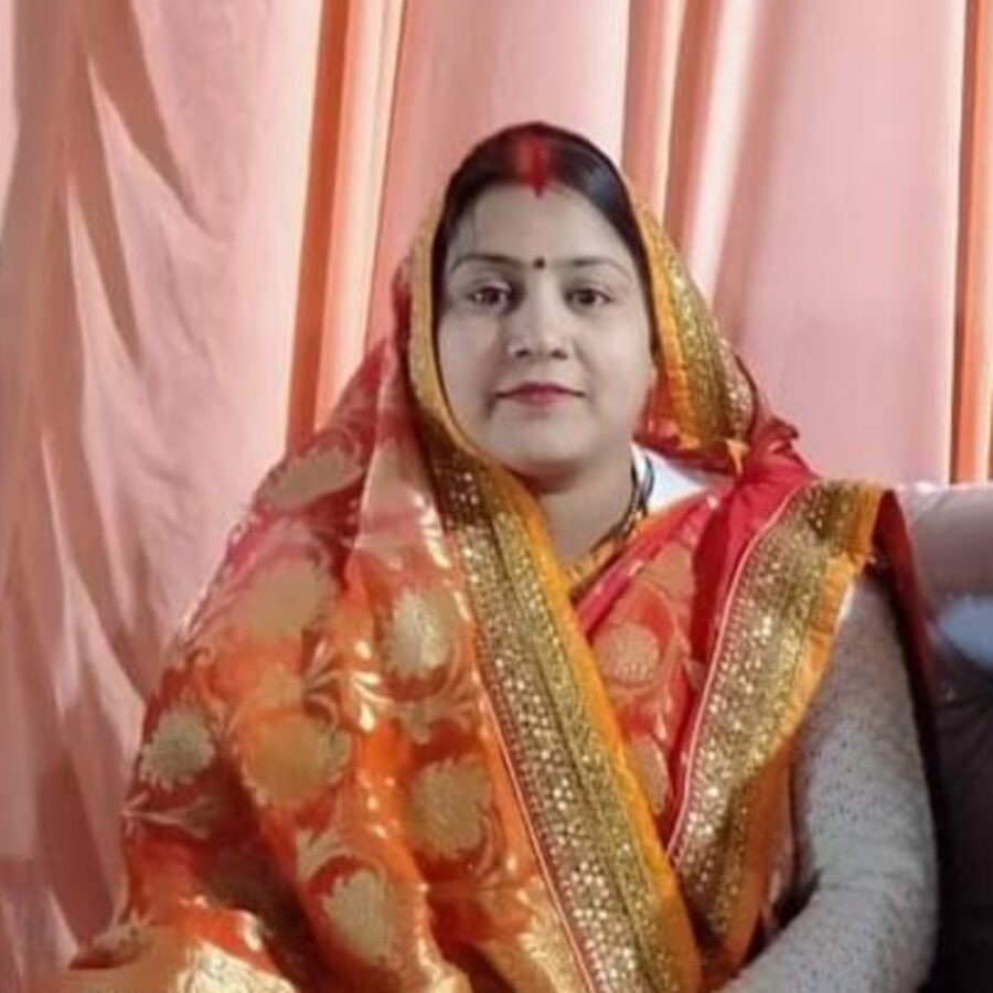 पूर्व प्रखण्ड प्रमुख सहित