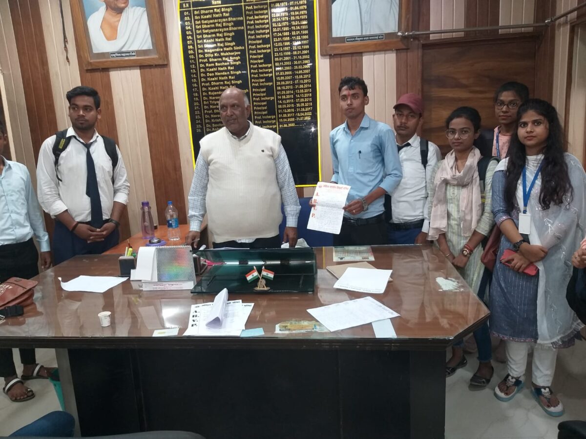 शेरशाह कॉलेज के प्रधानाचार्य