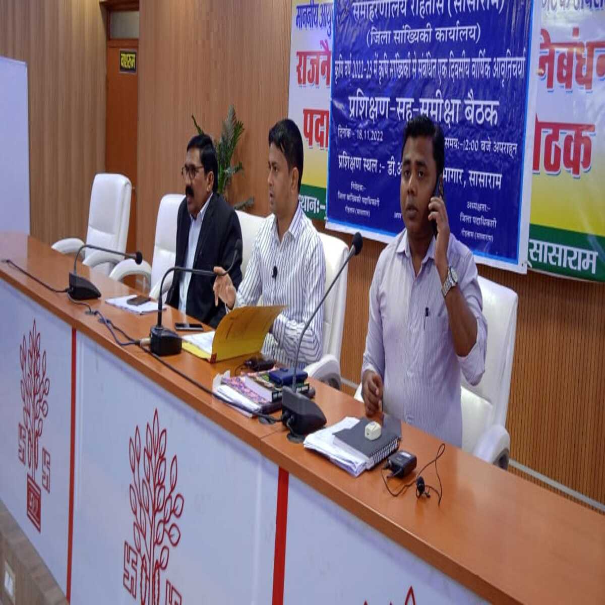 लंबित म्यूटेशन की शिकायतों