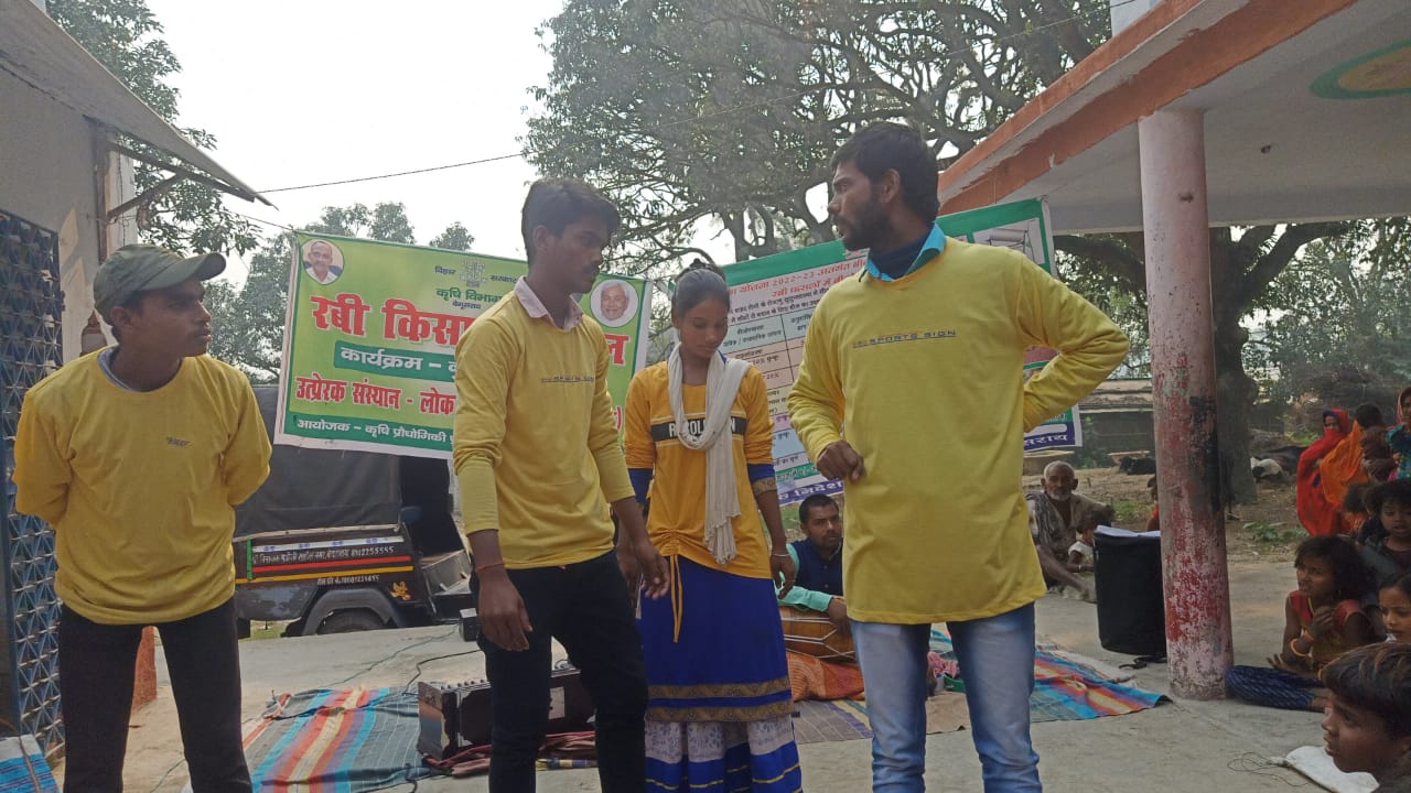 नई तकनीक का प्रयोग