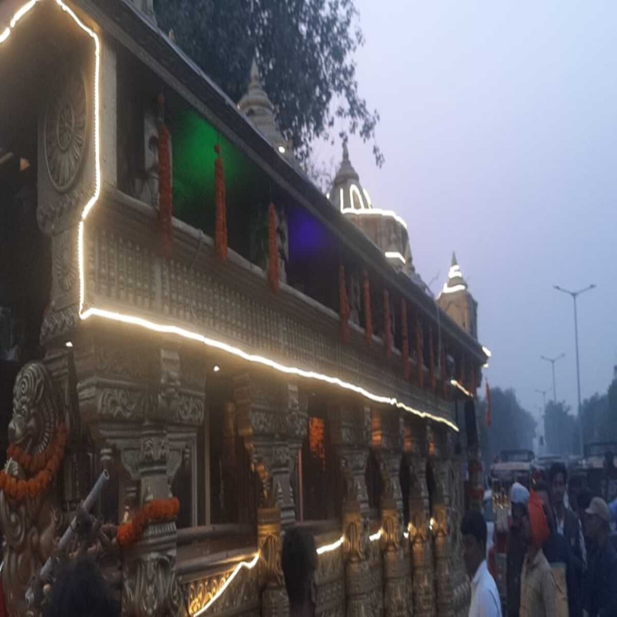 राम राज्य रथ यात्रा