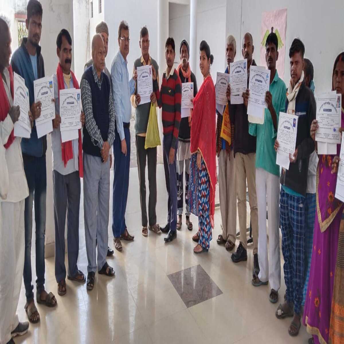 समय से पहचान होने