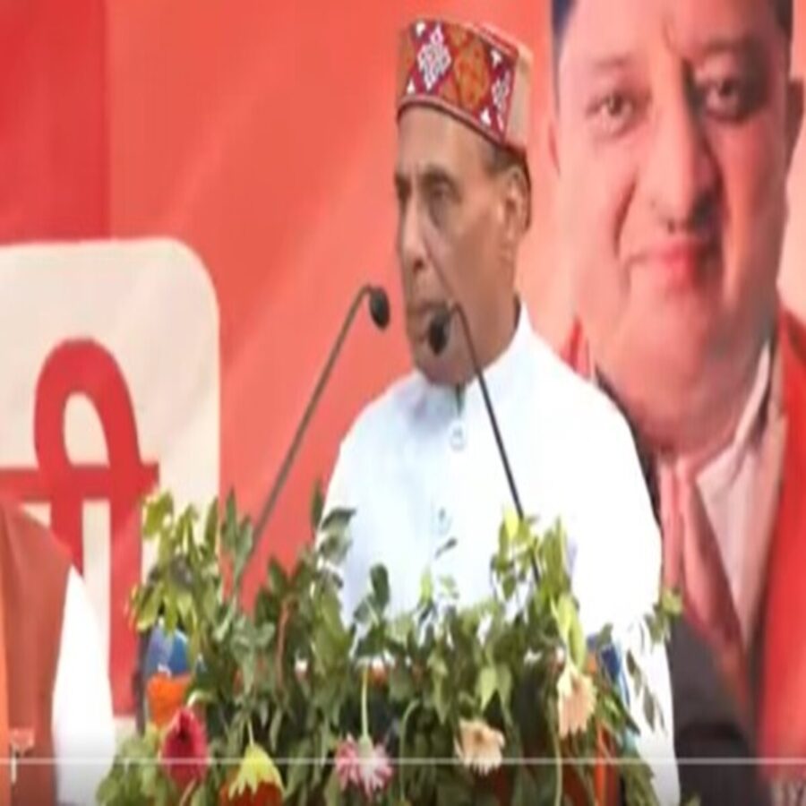 रक्षा मंत्री राजनाथ सिंह