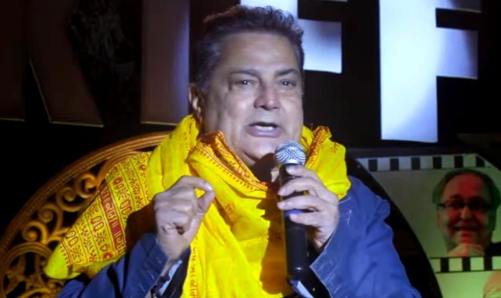 5 से 11 दिसंबर