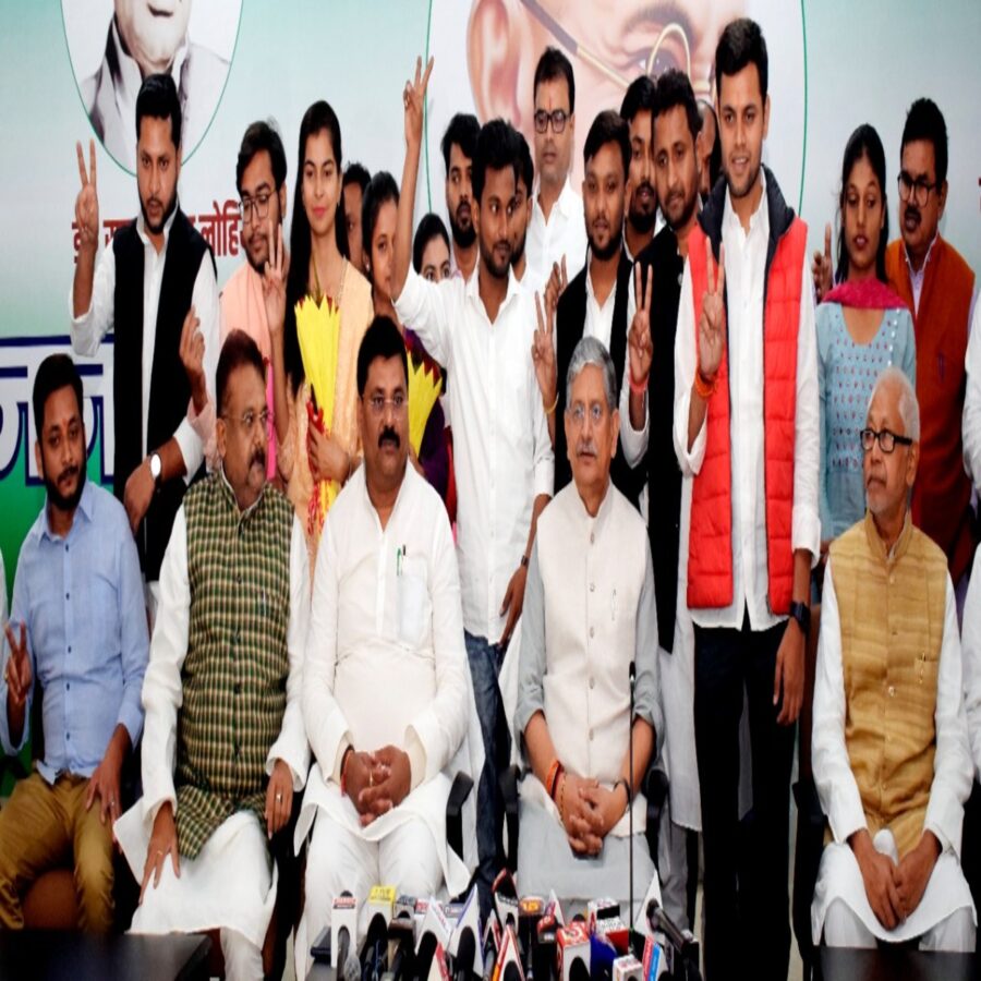 जदयू कार्यालय में पटना
