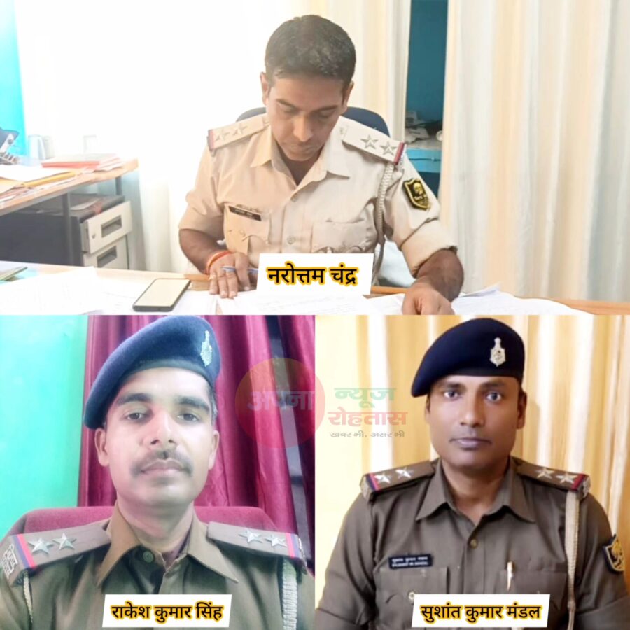 लापरवाही बरतने वाले करगहर