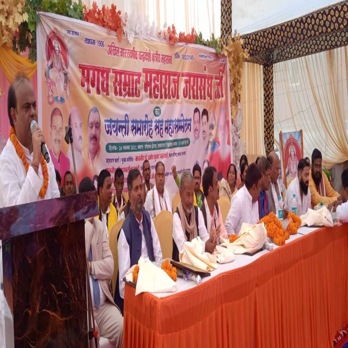 कर्पूरी ठाकुर के बाद