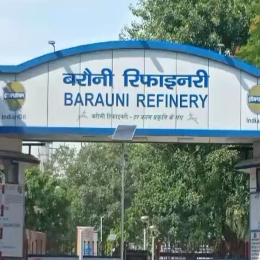 बिहार और नेपाल को