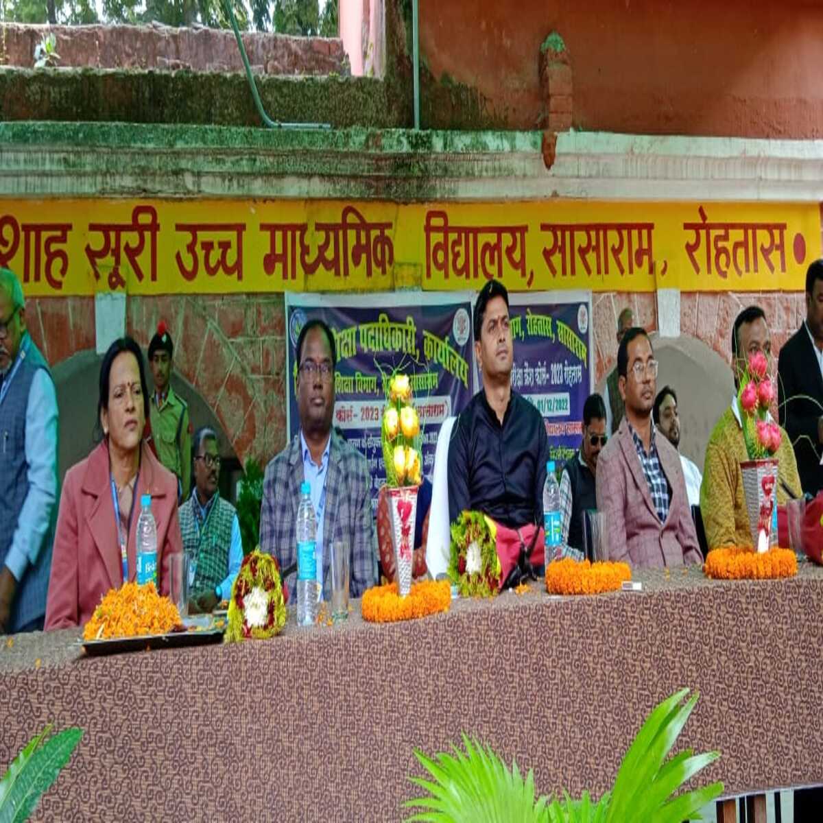 माध्यमिक परीक्षा 2023 के