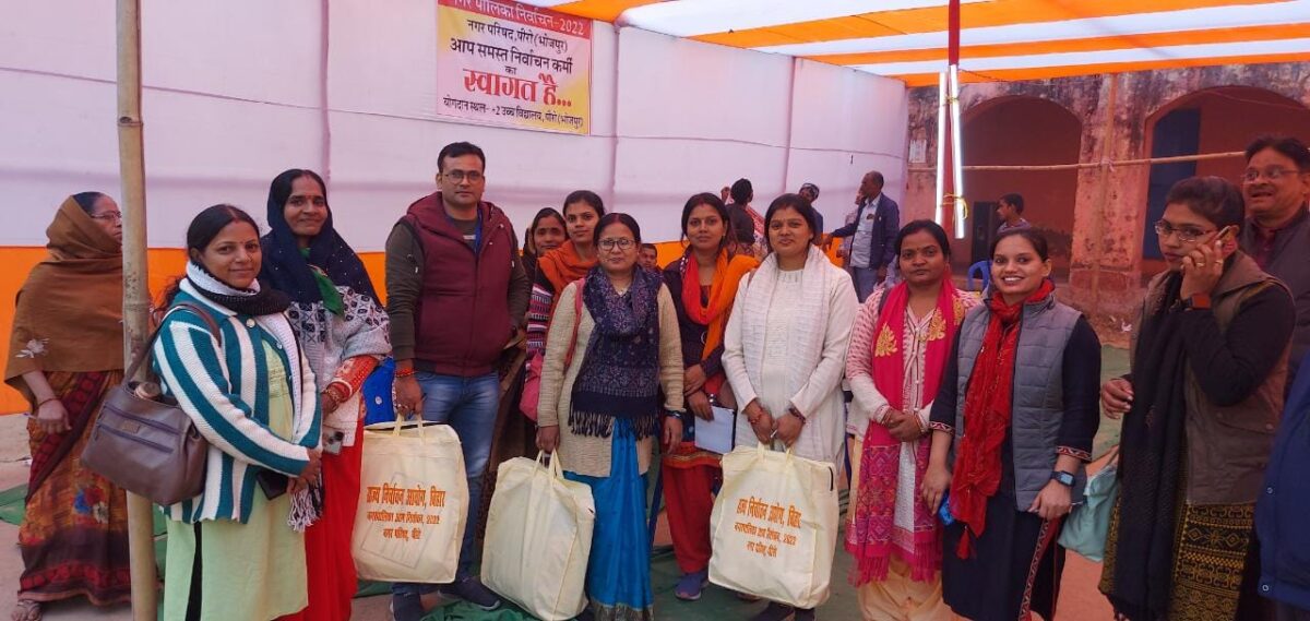 पीरो में मतदान कर्मियों