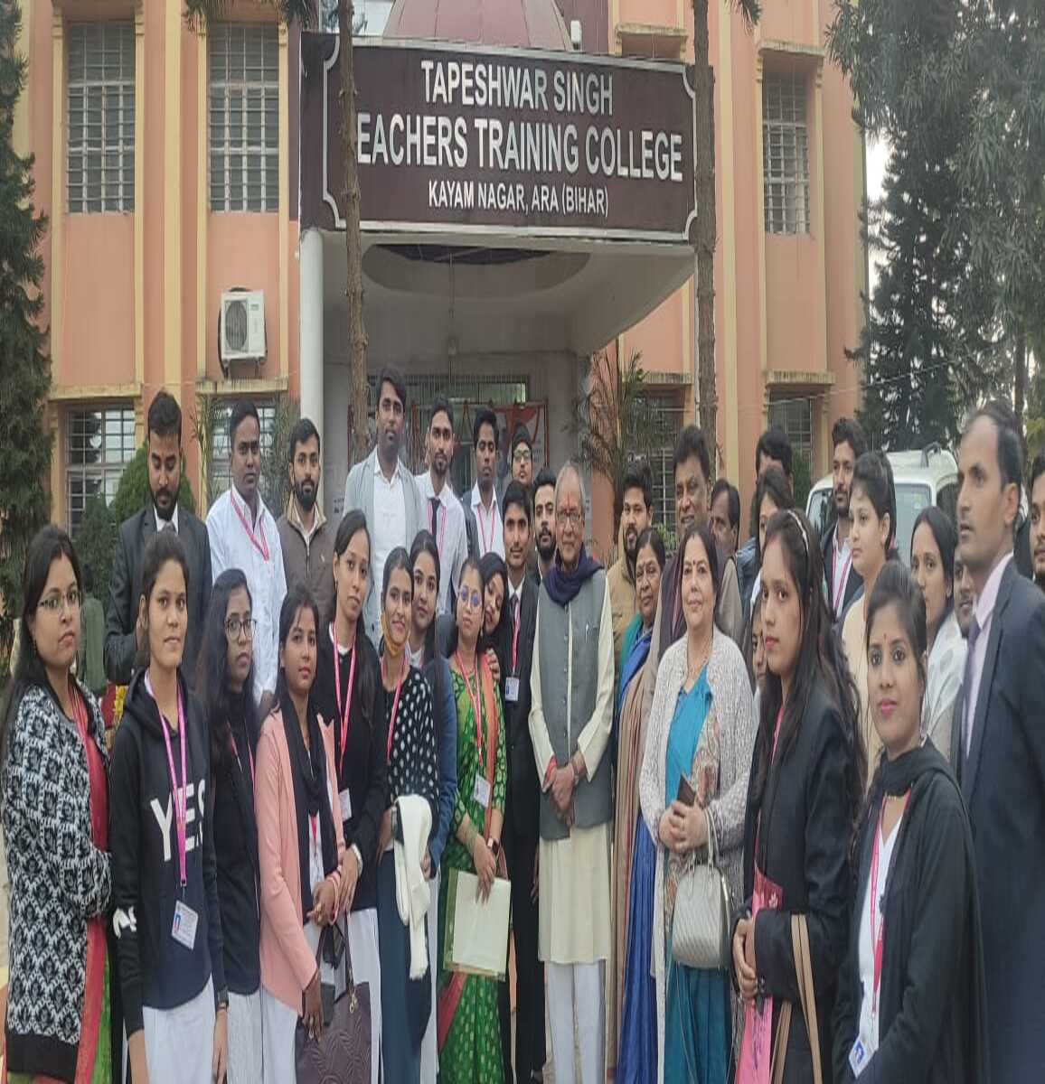 तपेश्वर सिंह टीचर्स ट्रेनिग