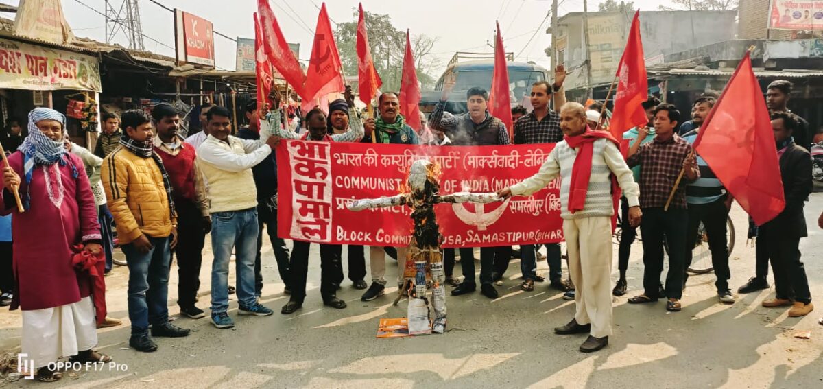 सबसे व्यस्ततम चौराहे बिरौली