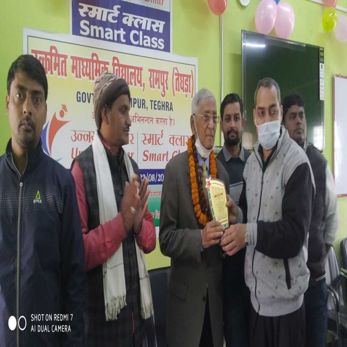 अमेरिका के शोध वैज्ञानिक