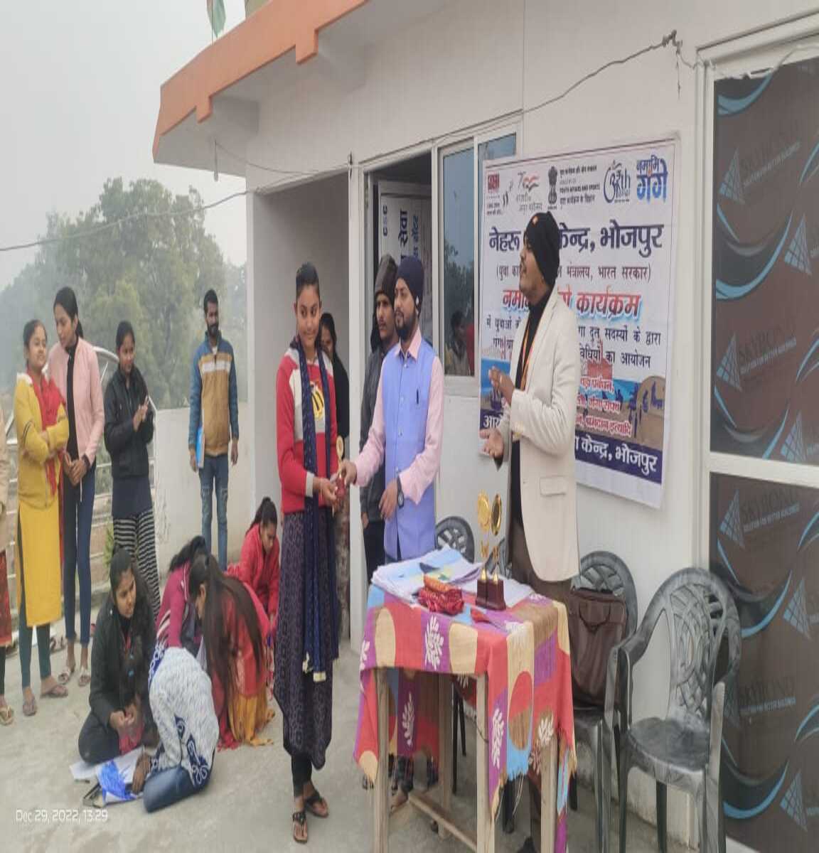 नमामि गंगे परियोजना नेहरू
