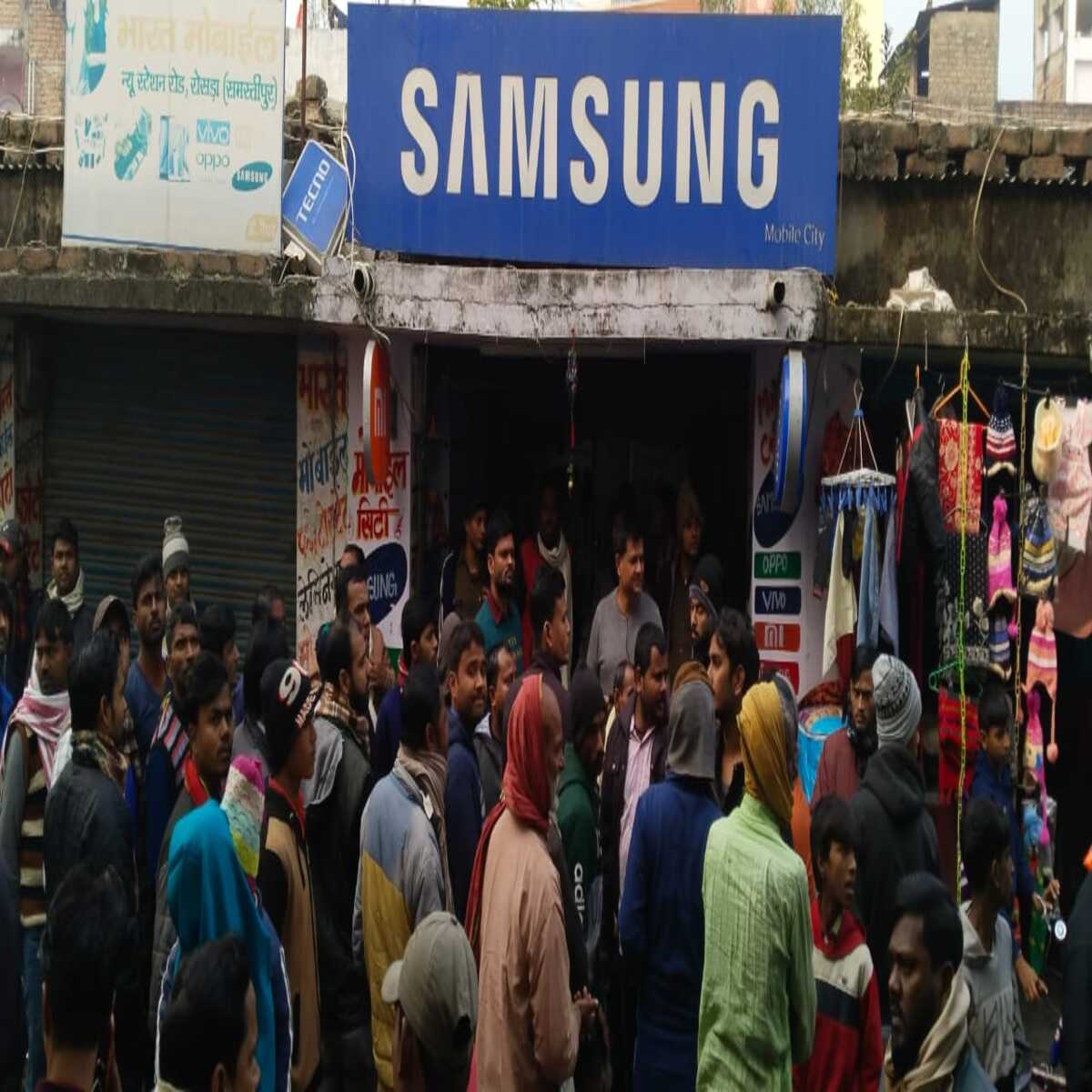 सैमसंग मोबाइल सिटी दुकान