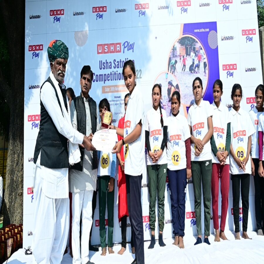 राजस्थान में सतोलिया कॉम्पिटिशन