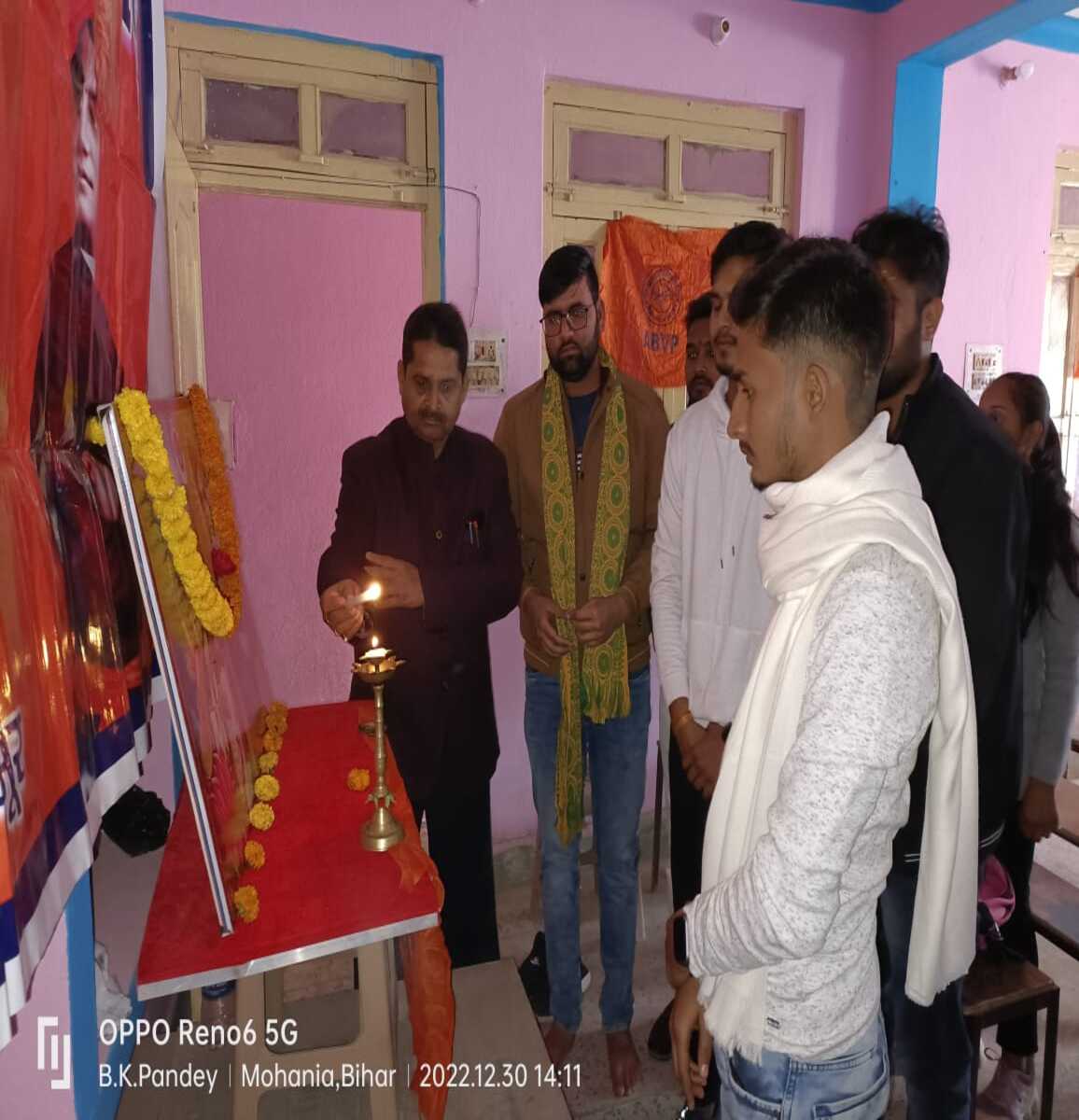 ABVP के नगर अध्यक्ष