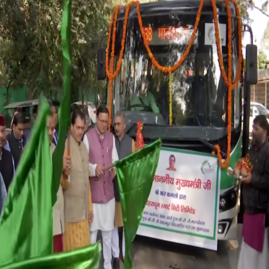 स्मार्ट सिटी मिशन के