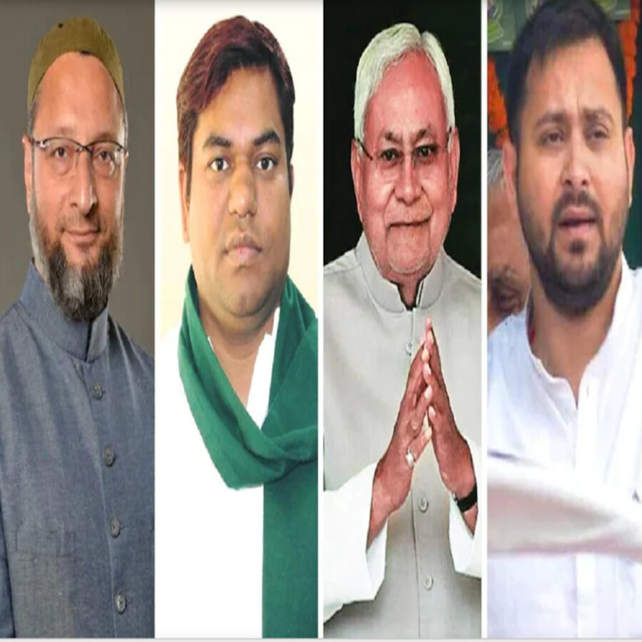 कुढ़नी विधानसभा उपचुनाव के
